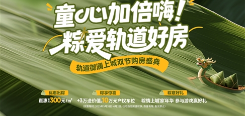 ͯ�ļӱ��ˣ� �Ր�(��i)܉���÷�